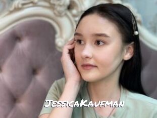 JessicaKaufman Ochranne Siete