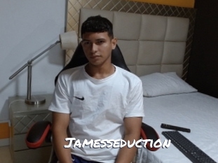 jamesseduction Ochranne Siete