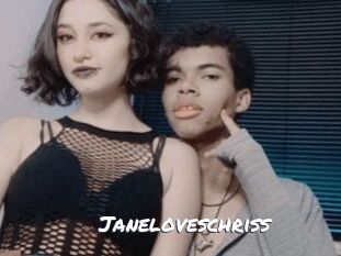 Janeloveschriss