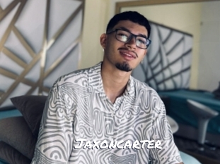 jaxoncarter Ochranne Siete
