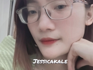 jessicakale Ochranne Siete