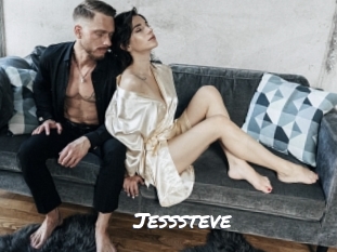 jesssteve Ochranne Siete