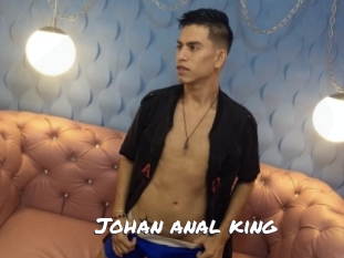 Johan_anal_king