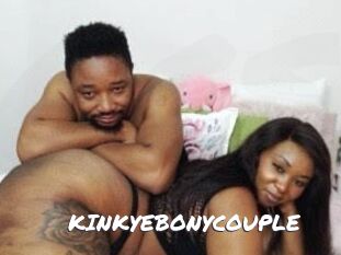KINKYEBONYCOUPLE