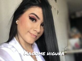 Kagome_higura