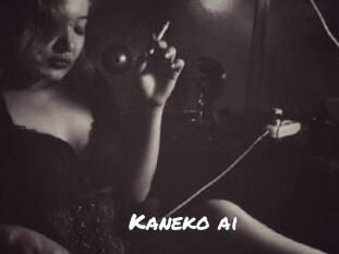 Kaneko_ai