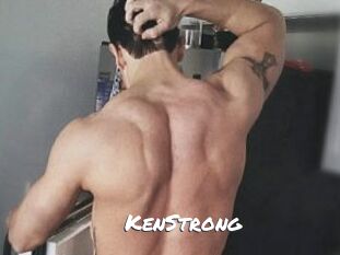KenStrong