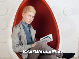 KentWannaPlay