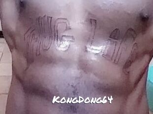 KongDong64