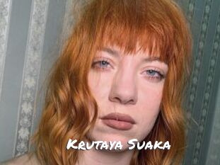 Krutaya_Suaka
