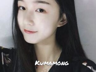 Kumamong