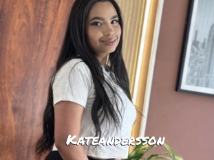 kateandersson Ochranne Siete