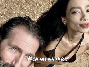 Kendalandkris