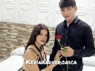 kevinandveronica Ochranne Siete