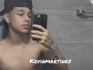 kevinmartinez Ochranne Siete