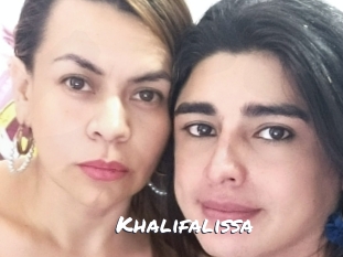 khalifalissa Ochranne Siete