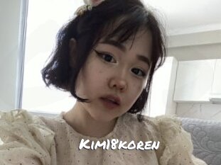 Kim18koren