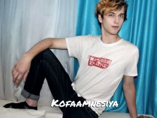 Kofaamnesiya