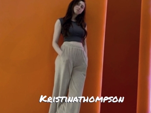 Kristinathompson