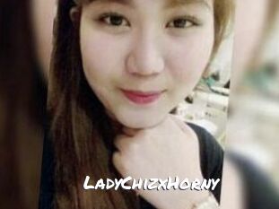 LadyChizxHorny