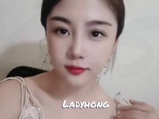 Ladyhong