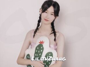 LilithZhang