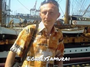 Lonely_Samurai