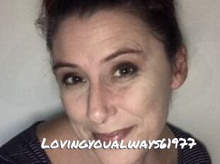 Lovingyoualways61977