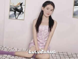 LuluZhang