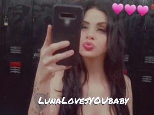 LunaLovesYOUbaby