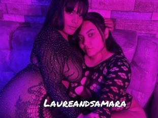 Laureandsamara