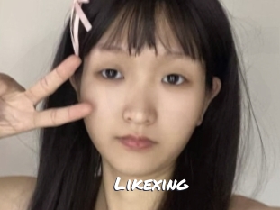 Likexing