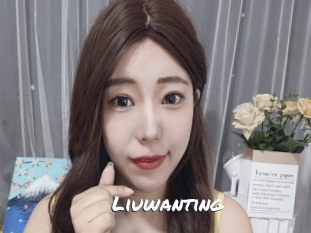 Liuwanting