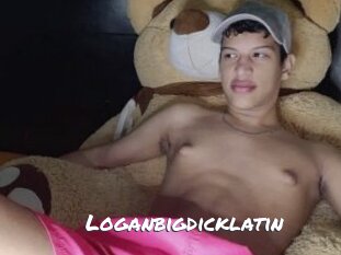 Loganbigdicklatin