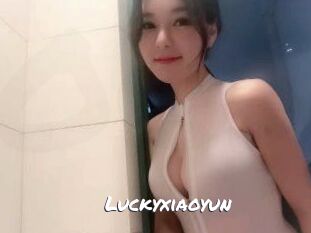 Luckyxiaoyun
