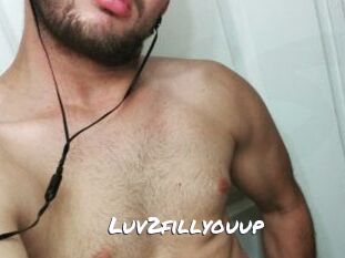Luv2fill_you_up