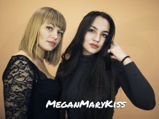 MeganMaryKiss