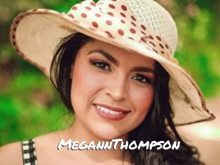 MegannThompson