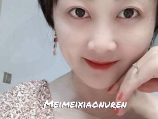 Meimeixiaonuren
