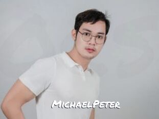 MichaelPeter Ochranne Siete