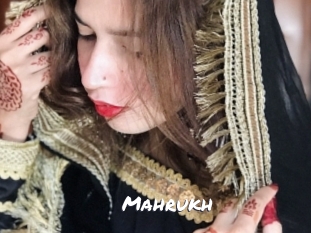 mahrukh Ochranne Siete