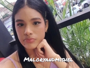 Maloryandmishel
