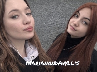 marianandphyllis Ochranne Siete