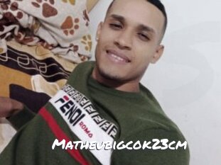 Matheubigcok23cm