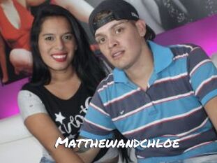 Matthewandchloe