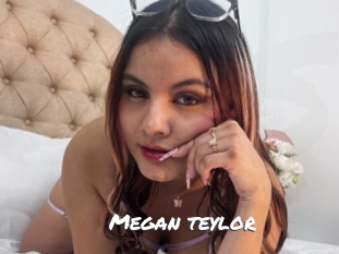 megan_teylor Ochranne Siete