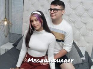 Meganandharry