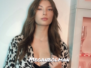 Meganbolman