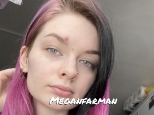 Meganfarman