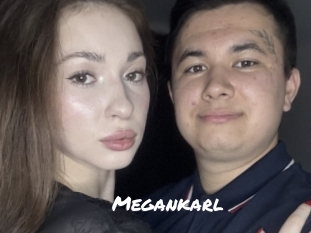 megankarl Ochranne Siete